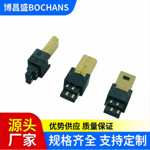 Mini8P���^僽𺸾�ʽ����8in�������ӿ�Mini USB 8P僽��B����