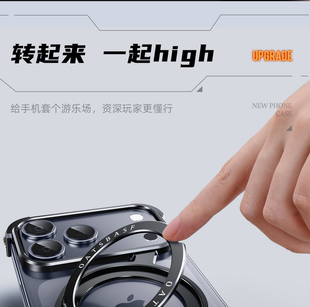 Ốp lưng iPhone 16 Pro Max từ tính kim loại chống rơi 360 độ — Vỏ Z 360 ° Vỏ kim loại xoay [đen], Vỏ Z 360 ° Vỏ kim loại xoay [tím], Vỏ Z 360 ° Vỏ kim loại xoay [Vàng sa mạc], Vỏ Z 360 ° Vỏ kim loại xoay [màu cam] chi tiết 11