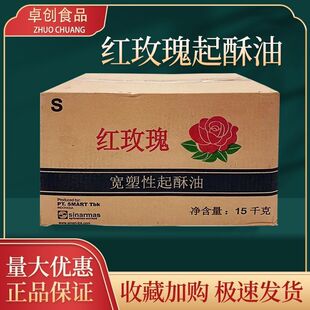 �tõ��������15KG��ըһ����ը�uը�͗l�[������������ʳ����
