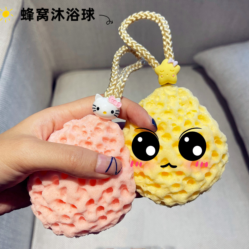 Soft children's bath ball for bathing