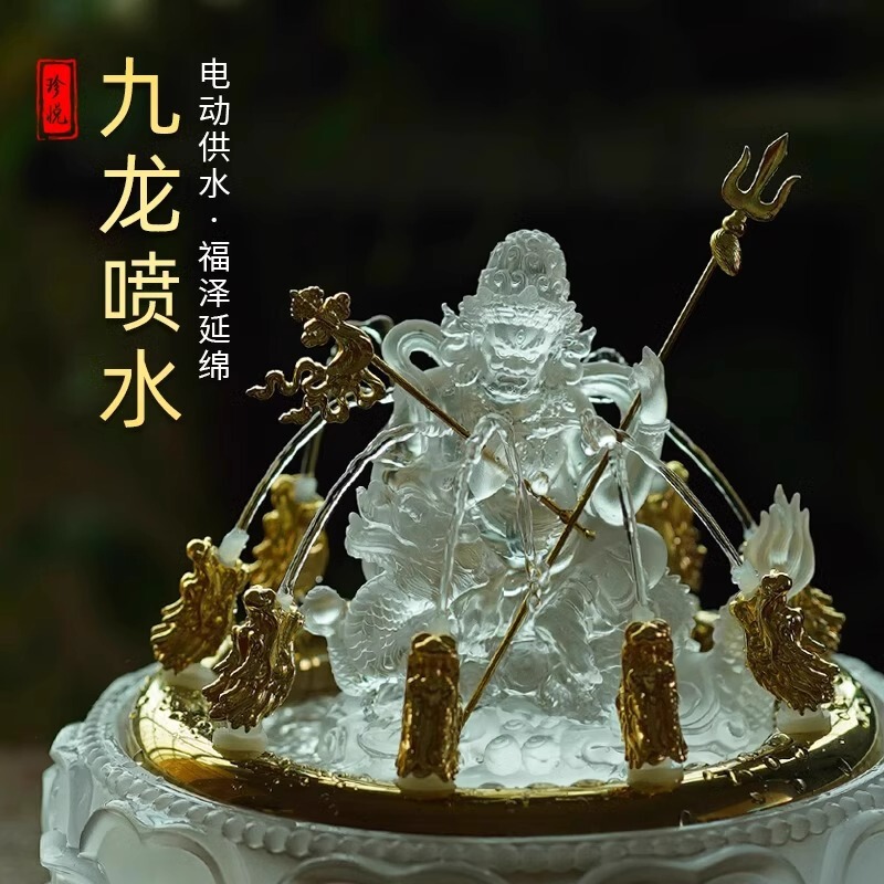 Coloured glaze five-way water for yellow black and white green red god of wealth Buddha statue fortune circulation water ornaments poly treasure kowloon Buddha bath basin
