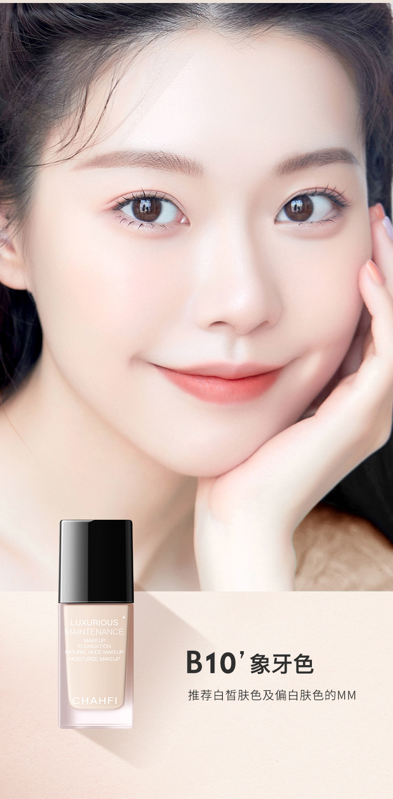 O1CN010WZTtS2JZHkLdttSK_!!2210475219435-0-cib.jpg?__r__=1691804064801