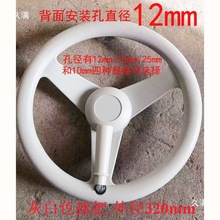 ܼƄәۯBʽֱDL7͓u֓uXϽu