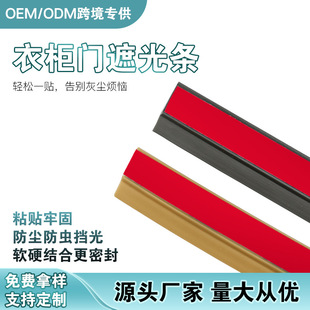 ��ճ���T���m�l�����p�_�T�N���m�l��һ����TPE�ܷ��ڹ���x