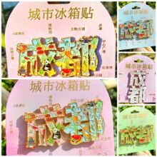 ɶ؈ĴؑcN֬ĄYƷoƷĄ