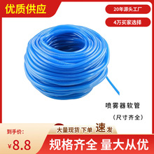 ̨�ݼӺ��F���z��PVCܛ�� ���|늄Ӈ��F��������F��ܛ�����l