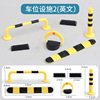 Small realistic parking, children's props, cognitive toy, training