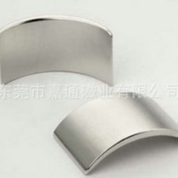 厂家供应瓦形异形钕铁硼磁铁 异形电机 磁铁批发