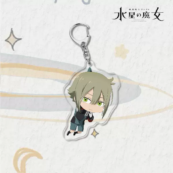 Mercury's Witch Buckle-11