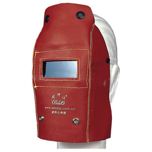 With 44-7115 Face Protection Cowhide Mask Welding Cap
