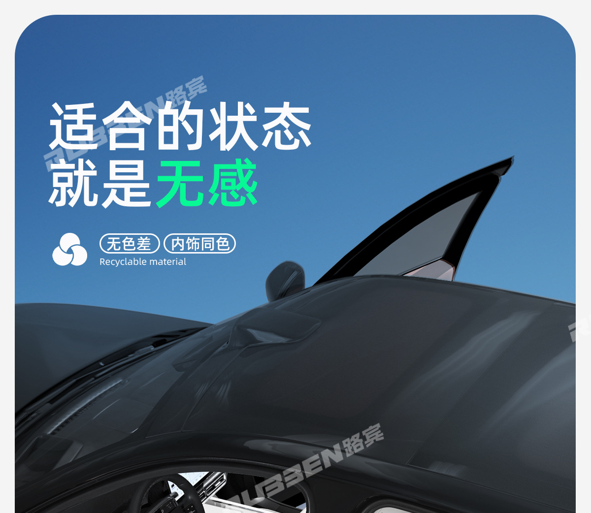 Suitable for Geely Star Wish Special Car TPE Foot Pad Original Car Interior with Color Double Layer Foot Pad a generation of delivery