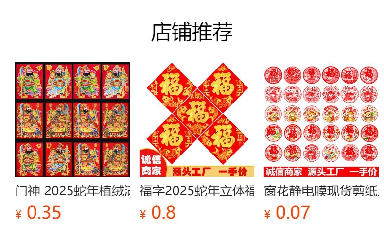 i2idjvmmydSNv11IL5NReeMTHneQfoxWAFDq