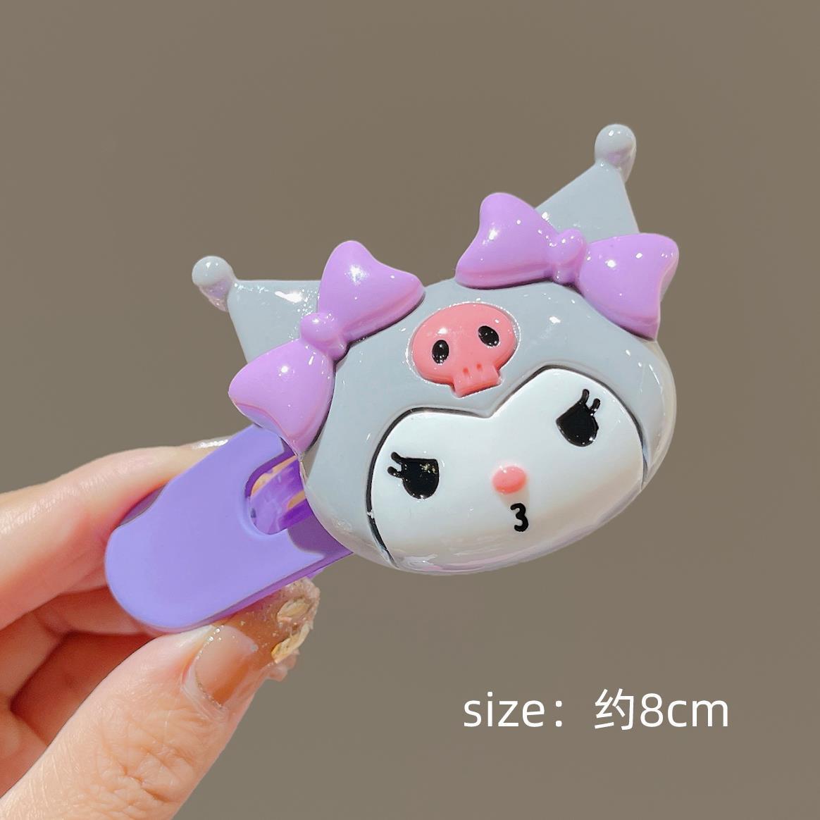 보라색 고양이 머리핀 (8cm 수지)