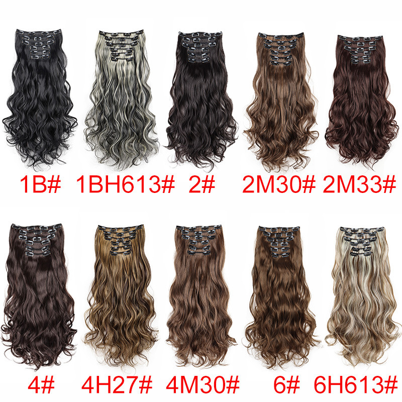 假发片女 接发片6件套 欧美16卡子发长卷发现货Curly Wig|undefined