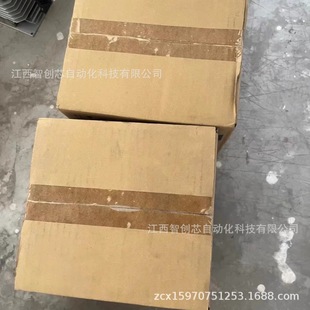Frn0.2E1S-4A Frn0.4E1S-4A Fuji Inverter New Price Negotiation