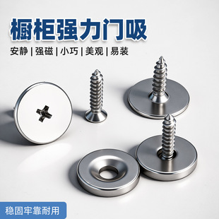 �A�γ����o�������T���� �߳��غ������^�[��С�ə������T����