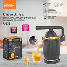 RAF�WҎ���ìF؛늄ӳ�֭�C����ե֭�C���șC���ʳ�����֭���x