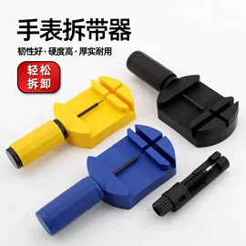 首饰包装;手表包装;收纳盒