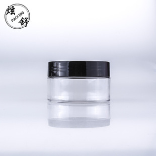 Customized Pet Plastic Wide Mouth Bottle 100ml Eye Cream Face Cream Hand Cream Sub-Bottle L Cosmetic Cream Jar