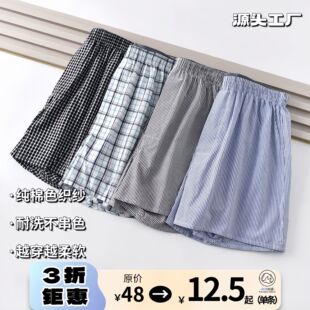 ��ʽ���ތ��ɶ�ѝ�⴩���{���ѝ��ʿ�ӼҚW�����Ӄ�ѝ��������ѝ