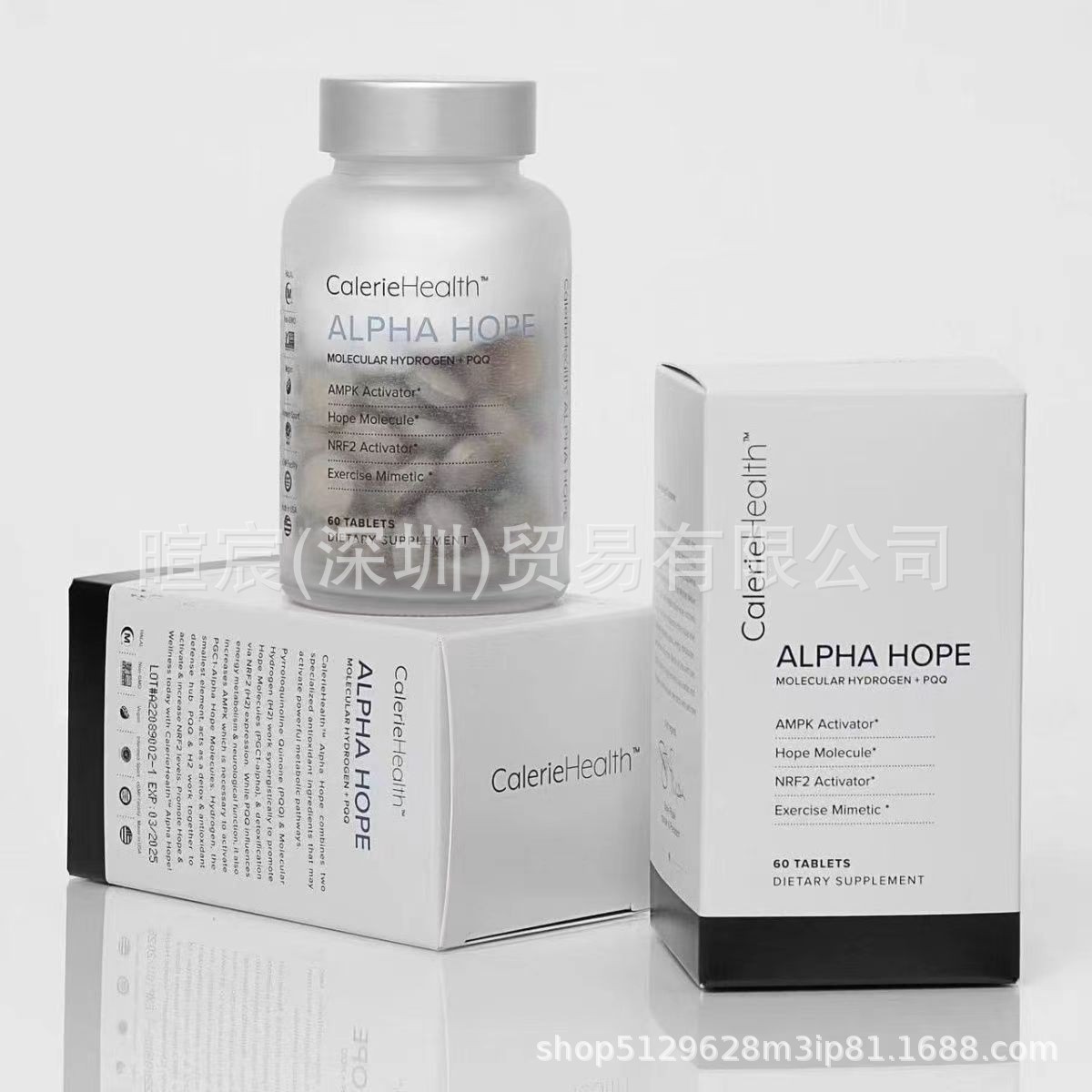 Original Imported American Caleriehealth Hydrogen Tablets Alpha Hope 60P Genuine Caleri