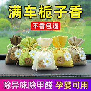 ܇�d��޹��܇��ˮ܇�ȳ���ζ������܇������Ʒ��՗d�ӻ�