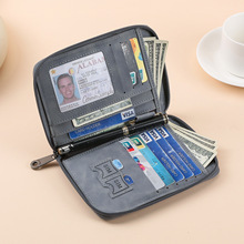 跨境货源拉链护照包出国环球机票登机牌证件包护照夹创意钱夹批发