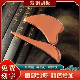 ����Ƽ����~����Ħ��Ę���沿�����i׵�۲�����y�ܽ�������