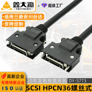 HPCN36��SCSI36p��3com�m������CN36�lo�ŷ���̖���Ʒ�����늙C