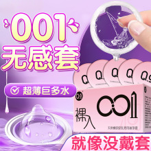 Q������001�������������������003��а�ȫ��Ů������Ʒ������