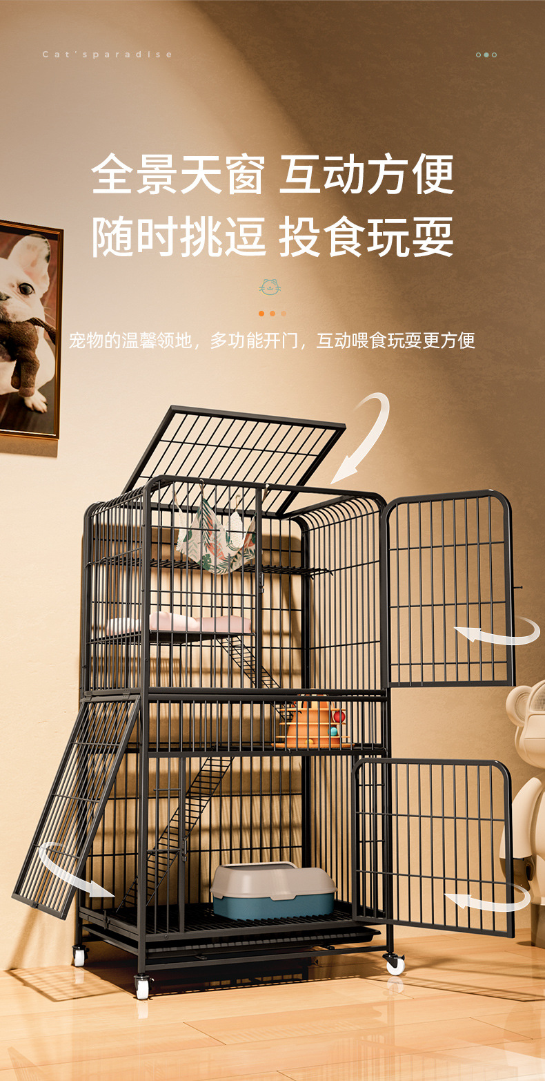 猫笼_03.jpg