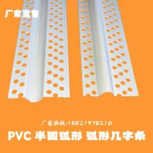 PVC���۰�A����U�Ͳ��⠝��ˮ�l��ɫȫ�������ܵ�ˮ�l���Ύ��֗l