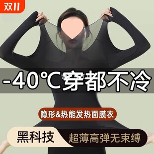 2025�±�ů����Ůʿ���b�w������¼��ןo��������ѝ�����l��ȴ�