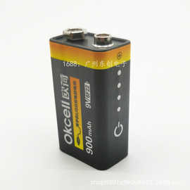 批发 欧荷9V/6F22充电电池专供无线麦克风话题吉它8.4V版本锂电池