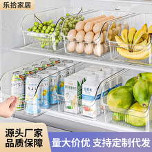 �ռ{�м����߲�ˮ�����ʽ���䃦���ʳƷ�����_���������������