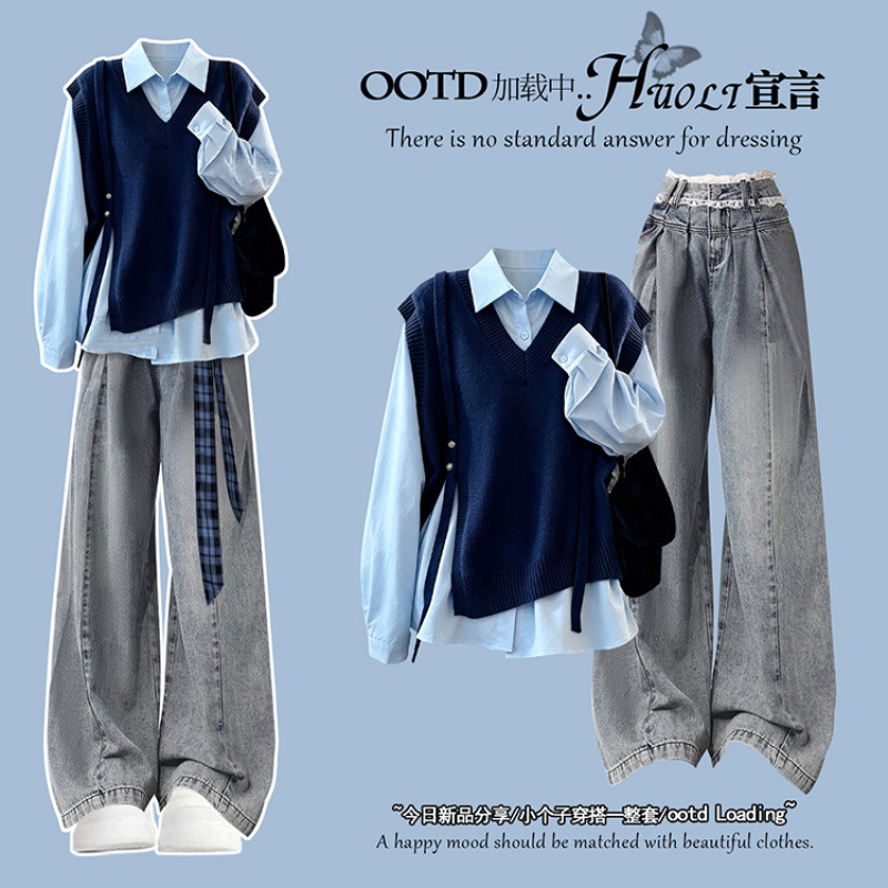 Korean style autumn outfit: Blue petite professional suit for women, super popular autumn outfit for 2026, a complete relaxed-fit outfit.