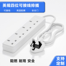 ӢҎ�Ų��4λʽӢ����AC�ԴBS�J�C������������L�Ӿ�����