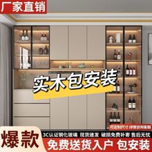 实木餐边柜靠墙一体高柜家用茶水柜轻奢高档酒柜客厅收纳储物柜子