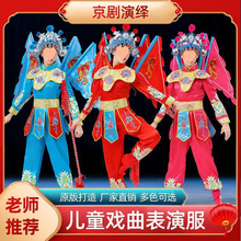 ����С�ɑ��������L���¹�Ӣ�����ľ�m��ͯ���R��ԥ���ݳ������b