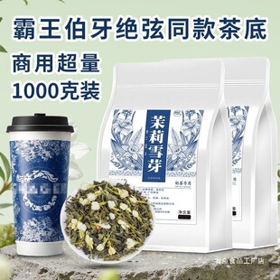 ����ѩѿ���������^��ͬ���̲����~���򻨲�����G������