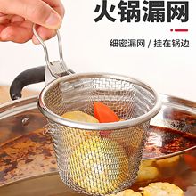 304���P䓒�ڻ�偾W©��C��W�Y����V�W���������C��ը�W©