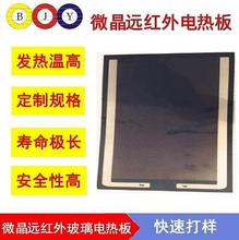 ʯīϩ늘O�ӟ��΢������늟���h�t�⾀�ĸ�l���