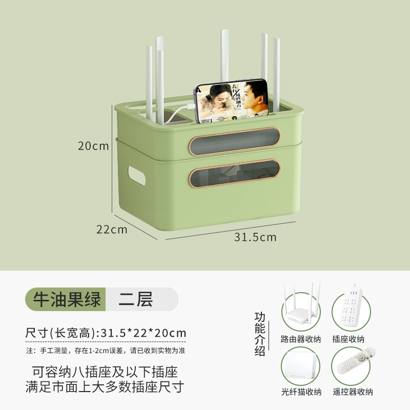 A6L: коробка для маршрутизатора — беспроводной Wi‑Fi бокс, настольный свет, кот-декор, для ТВ-приставки