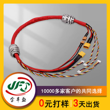 ���Ӿ�ƽ��܇늳ؾ�ŤŤ܇�����׾��ӹ�1007-26AWG���Ӿ�����Դ��