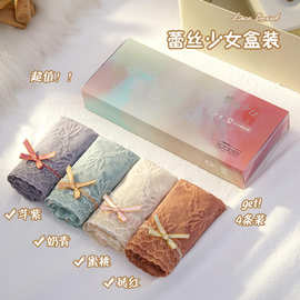 新款痕感蕾丝裤3.0#性感透气无痕抗菌三角裤蝴蝶结高弹内裤盒装