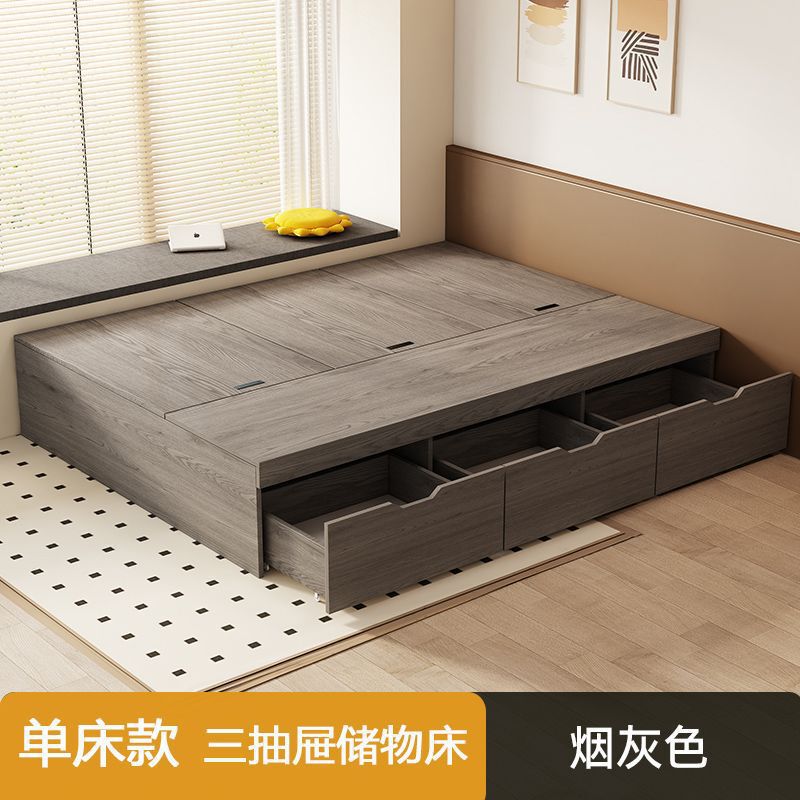 榻榻米储物床板式小户型收纳高箱床架无床头双单人床无靠背床主卧|undefined