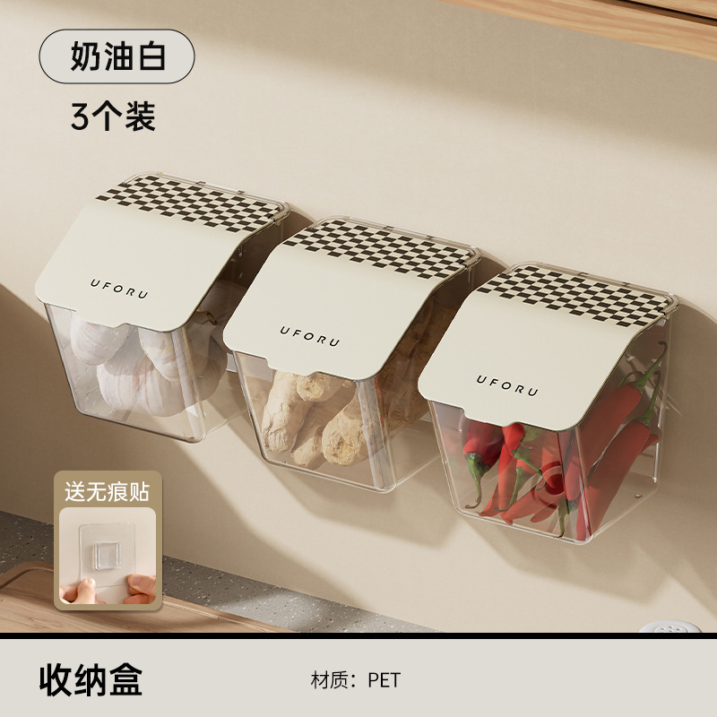 Uforuネギとショウガのニンニクはかごの台所の大きい材料を収納します。|undefined