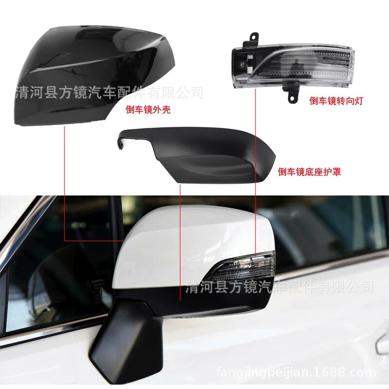 Cross-Border Wholesale Suitable for Subaru 14-17 Models Forester Outback Xv Legacy Rearview Mirror Housing Cover