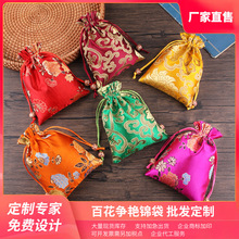 �羳�Ʒ��ĵ�����錚����ռ{��������\�Ҵ��YƷ��11*14