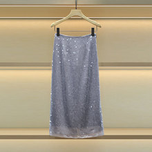 沫淑薇雅2025夏季新款柔紫色闪耀亮片网纱铅笔裙半身裙1302C